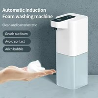 400ML Touchless 4-Levels Adjustable Foam/Gels/Spray Intelligent Infrared Automatic Sensor Soap Dispenser For Kitchen Bathroom