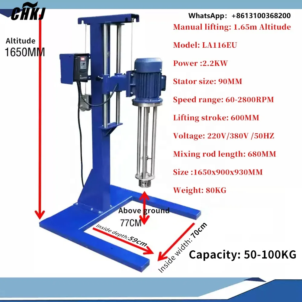 CHKJ New Arrival Industrial Emulsifier 50-100kg Chemical Emulsification Equipment Handheld Homogenizer High-shear Emulsifier Mac