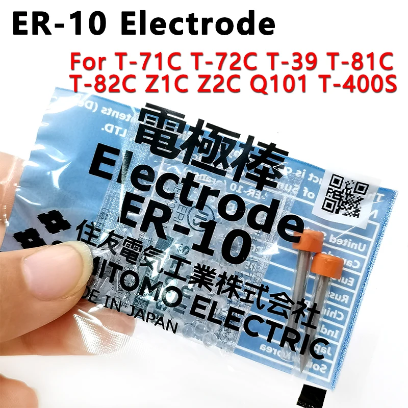 ER-10 Electrode Sumitomo T-39 Type-66 T-81C 82C Z1C 71C TYPE-81M12 T-400/600C Fiber Fusion Splicer Welding Electrodes Rod ER-10