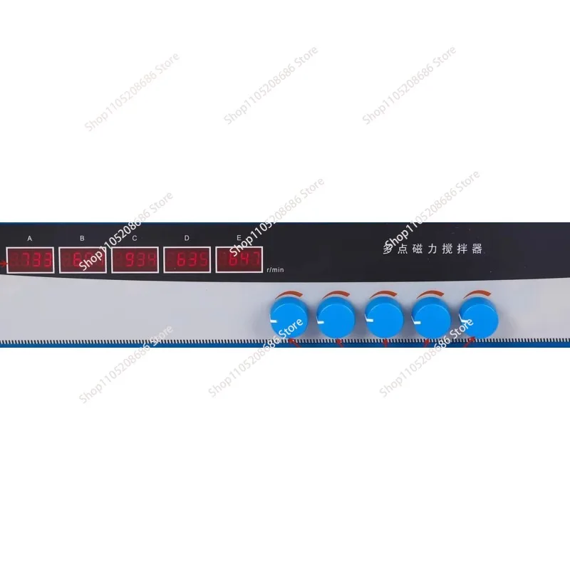 Digital Display Fla…