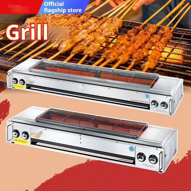 OYLP Commercial Smokeless LPG Gas Grill with Fan - Stainless Steel, Fast Heating, Auto Flameout Protection, for Oyster/Seafood B