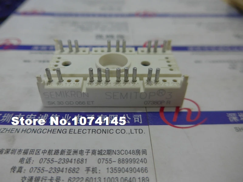 

SK30GD066ET IGBT power module