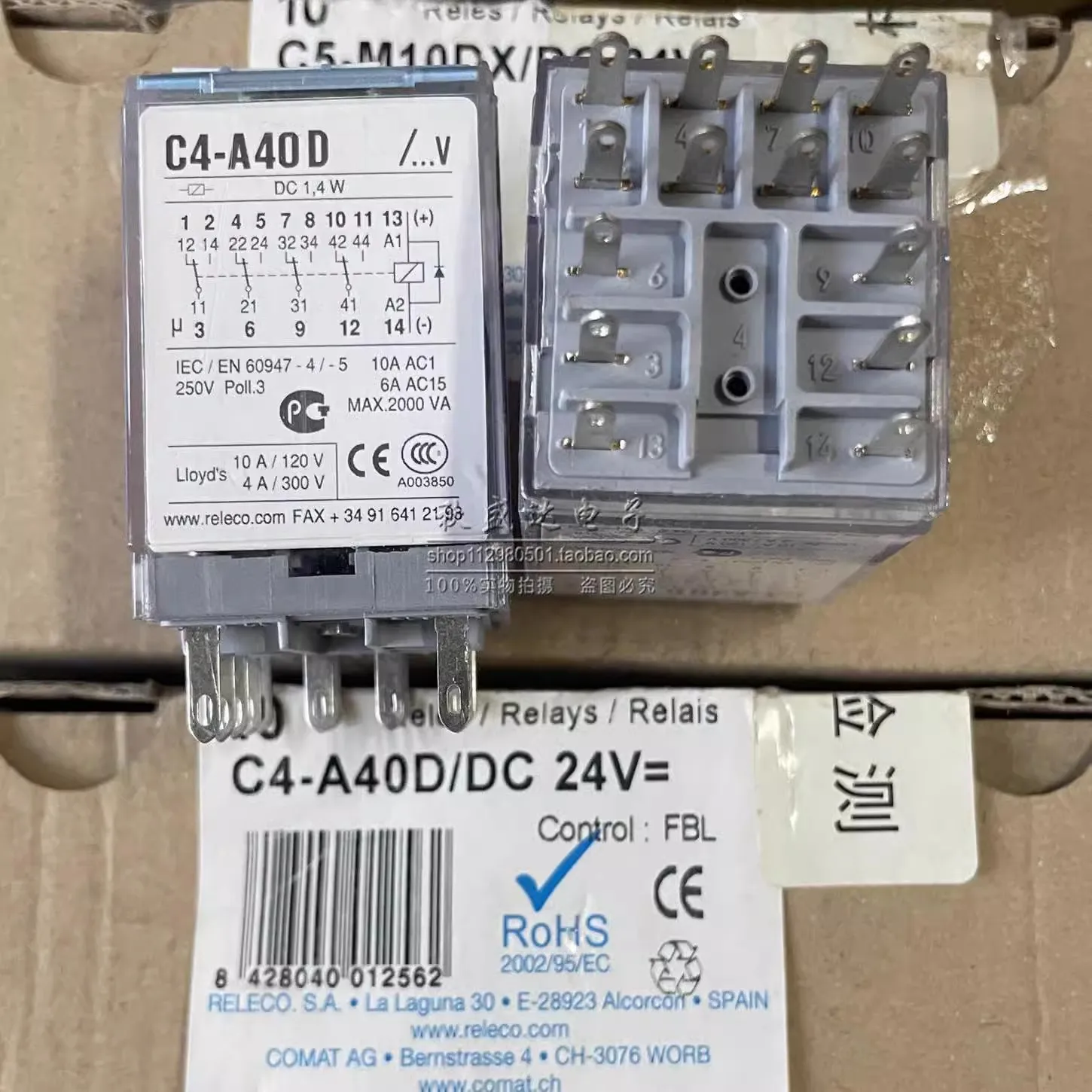 

New original packaging Spanish RELECO Yike relay C4-A40D DC24V 14 pin 24VDC