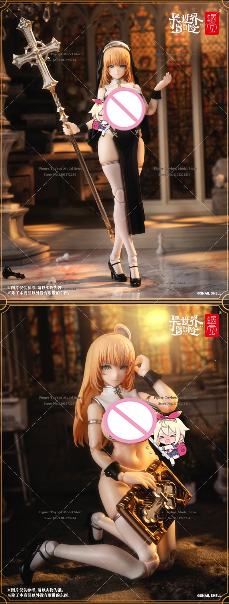 Caracol Shell RPG-02 1/12 Nun MUSE ASDO Laranja Cabelo Bonito Terno Móvel Menina Figura de Ação 15.5cm Conjunto Completo Modelo Soldado Feminino