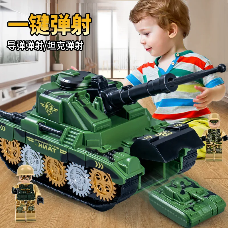 Inertial Catapult Gear Tank Toy Car, Can Fire Shells, Small Tank, Multiple Ways To Play Children's Educational Toys Model，XT220