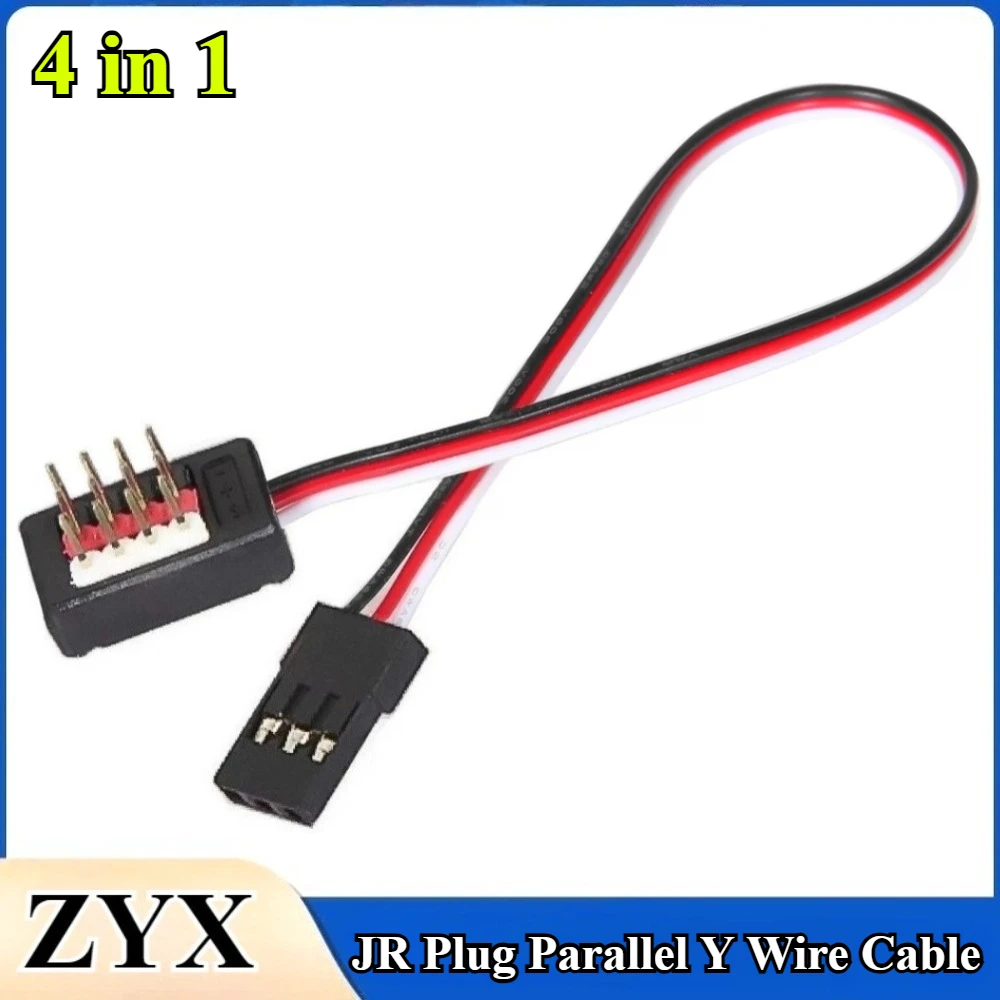 4 in1 JR Plug Parallel Y Extension Wire Cable 1 to 4 Hub Signal Line Lamp Servo Fan Parallel Cable for RC Car Boat Upgrade Parts