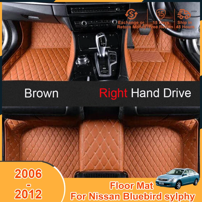 2006-2012 Foot Pad Cover for Nissan Bluebird Sylphy 2012 2011 2010 2009 2008 2007 2006 Accessories Right Hand Floor Mats Carpets