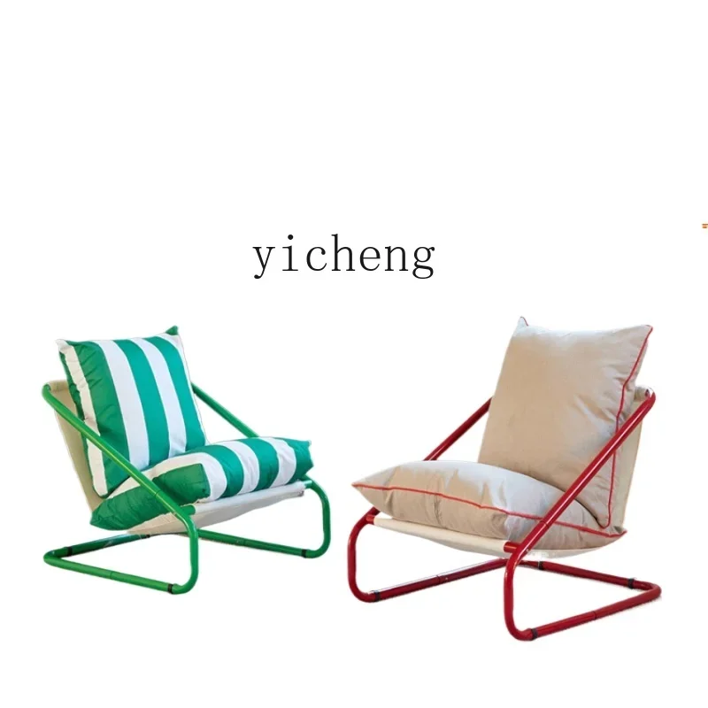 ZK Home Armchair Living Room Balcony Reading Outdoor Net Red Lazy Leisure Single Sofa Decoration Home