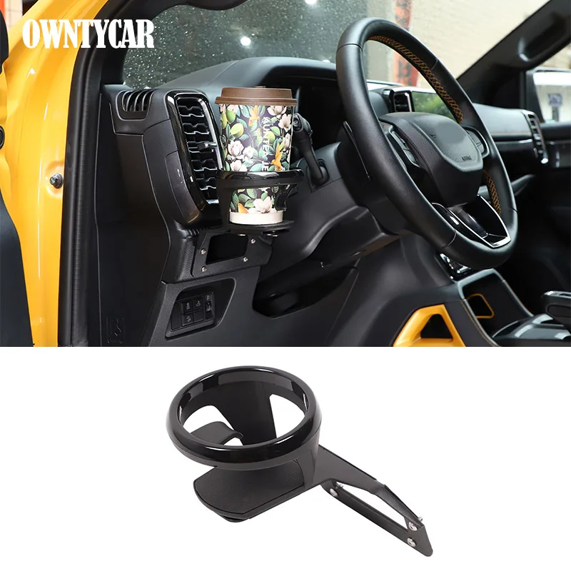 Carbon Steel For Ford Ranger T9 2023-2026 Car Left Side Air Conditioning Vent Below Cup Holder Beverage Interior Car Accessories