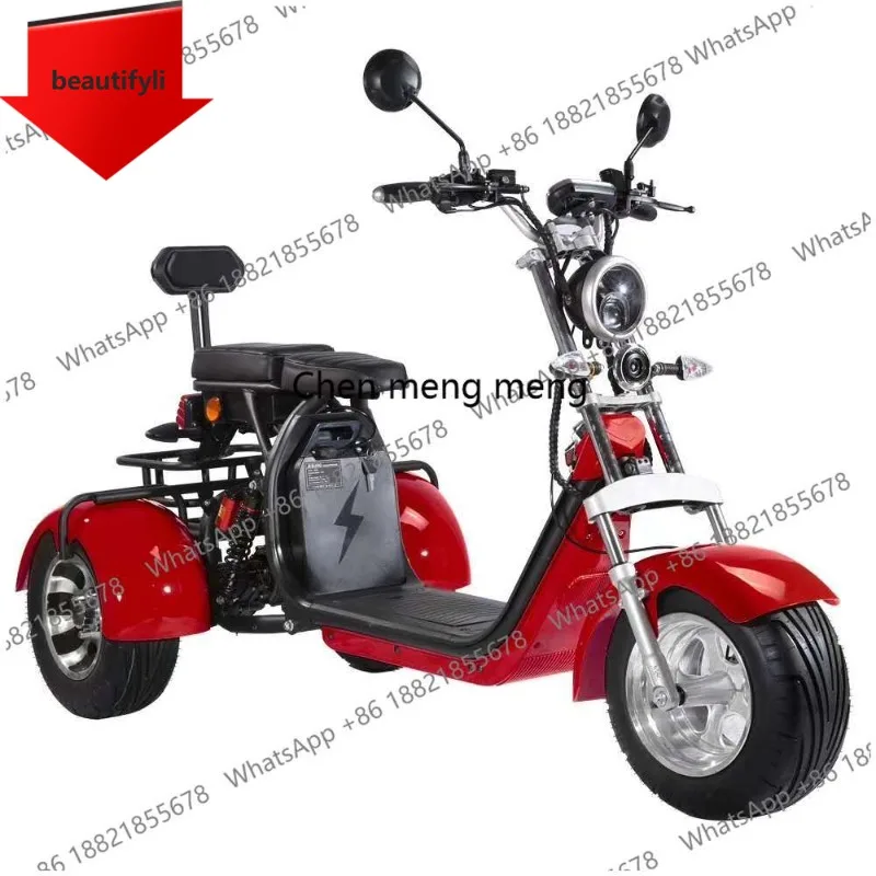 

Электрический унисекс-трицикл D185 Clark, 2000 Вт, 60 В, с 10-дюймовыми широкими шинами, трехколесный, умный электромобиль, прямые поставки с завода, хит продаж