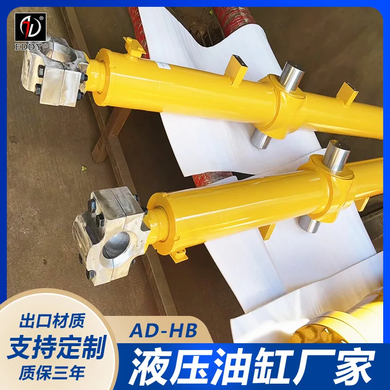 Liugong 30 40 50 Liugong 852 Boom, Bucket, Steering Cylinder Assembly