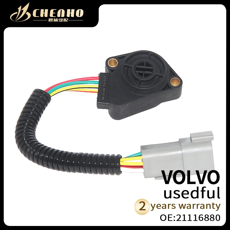 CHENHO Auto Throttle Postion Sensor FOR VOLVO TRUCK WITH 5 WIRES 21116880 20893518 20499271 20729579