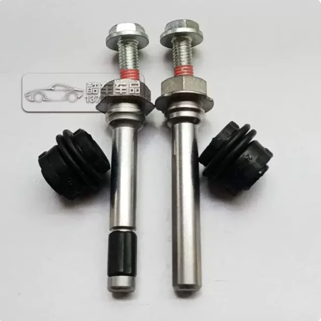 Front Brake Caliper Repair Kit for CHANGAN UNIK UNI-K Caliper Guide Pin Boot Retaining Spring Clip Guide Pin  Dust Boot