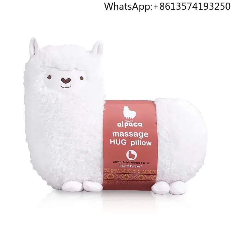 【Best-selling】Rechargeable Alpaca Massage Doll New Year's Gift, Waist Back Cervical Massager, Multi-functional Car Massage Pillo