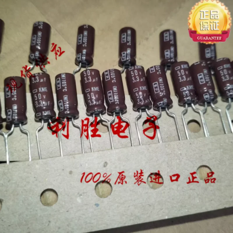 10PCS-100PCS 3.3UF 50V Japanese NCC Black Diamond Capacitor 50V3.3UF 5 * 11 KME BP Poleless