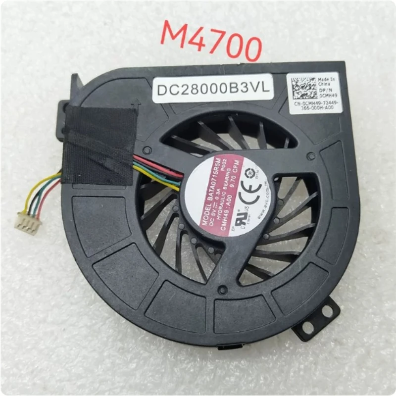 

for Dell Precision M4700 Series CPU 01G40N and Gpu 0CMH49 Cooling Fan 01G40N 0CMH49 Two Fans 4-Wire Replacement Fan v