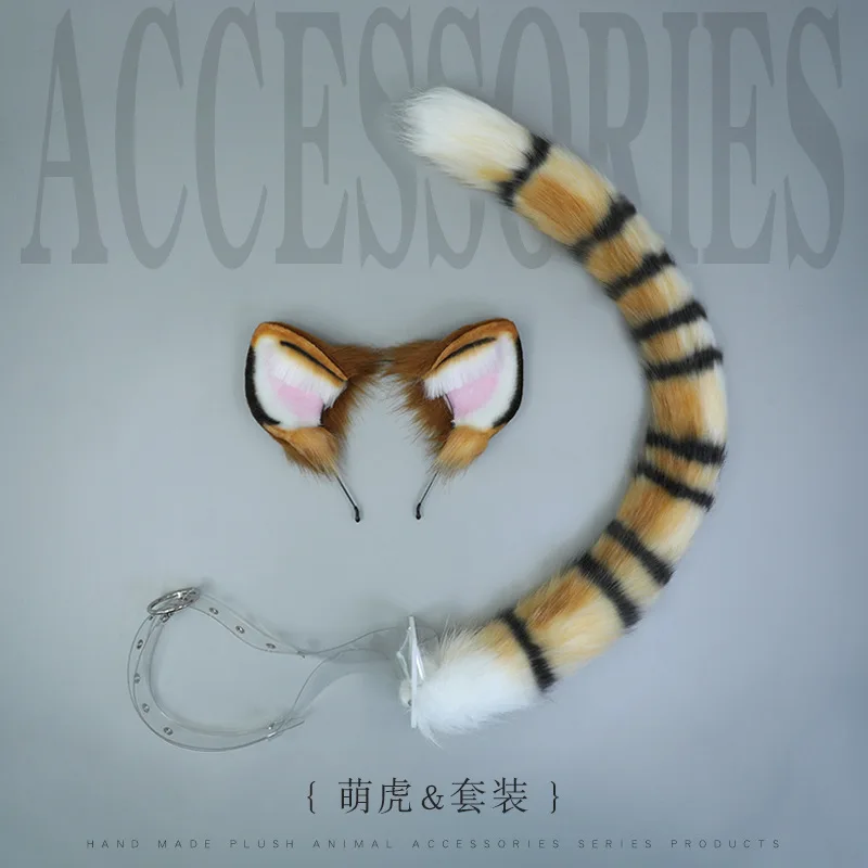 

Забавный плюшевый ободок с тигровыми ушками ручной работы, реалистичный набор для косплея с ушками и хвостом животного, головной убор и аксессуары для волос