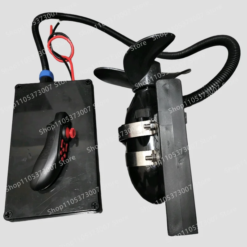 Wireless remote control brushless motor paddle board special thruster electric marine thruster