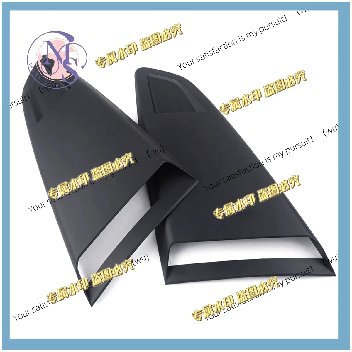 1 pair, suitable for Ford Mustang 2015-2018 window quarter rear shutter side vent shroud