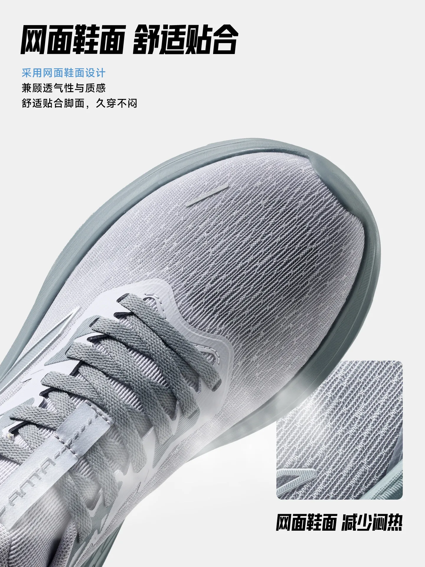 ANTA [Sunny] Lightweight mesh breathable running shoes for men and women, summer shock-absorbing and wear-resistant sports shoes