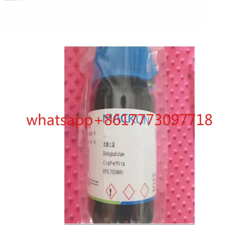 Biological Stain Ca… - image