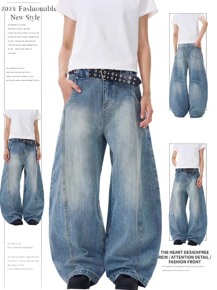 

Retro American Waed Wide Leg Jeans Women's Spring 2025 Loose Comfortable High Waist Denim Pants Asymmetrical Knife Design