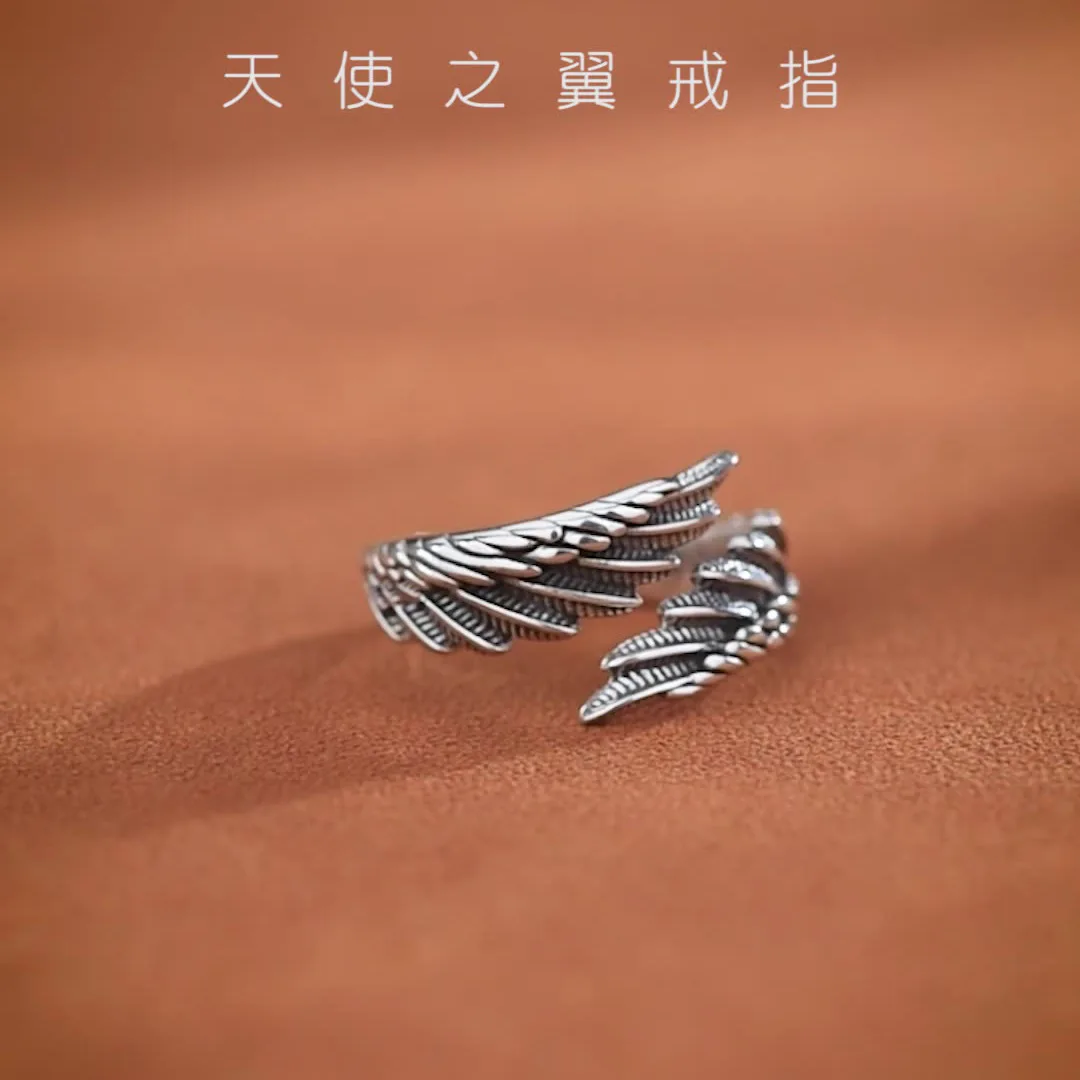 

New Design Wings of Angel Creative Couples Rings Men Women Unisex Finger Ring Adjustable Engagement Ring Gift Jewelry