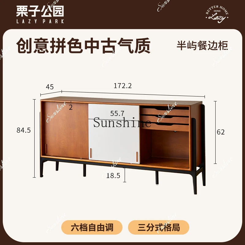Side cabinet retro solid wood living room storage TV sliding door Nordic  FT