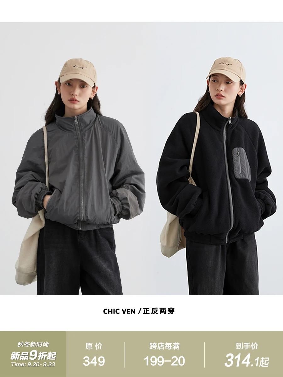 CHIC VEN Women Jackets Loose Solid New Style Reversible Stand Up Woman Overcoat Fleece Coat Female Top Sports Spring Autumn 2023