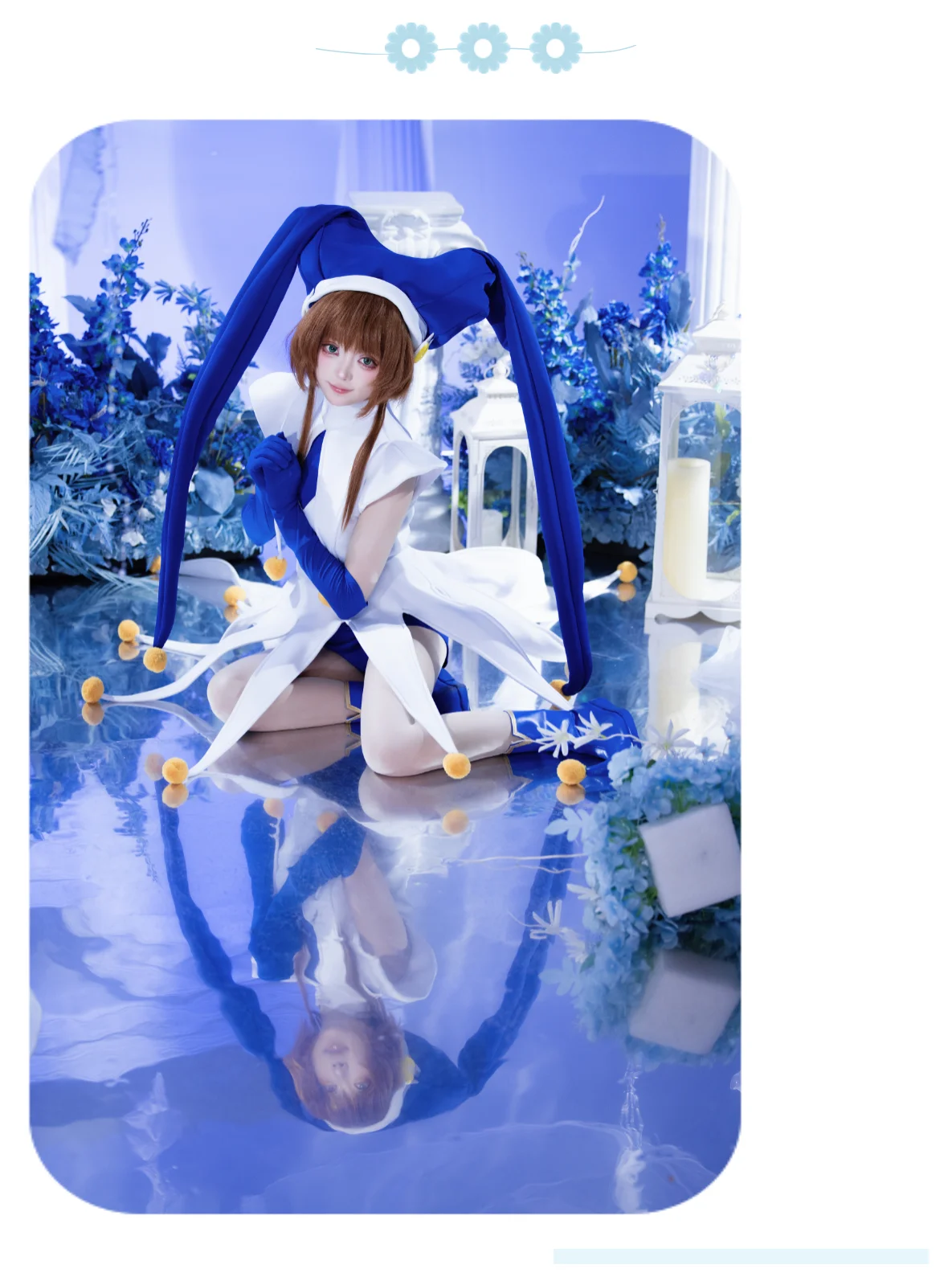 Irelia H Card Captor Sakura Cosplay Costume THE WATERY Card The Blue Clown outfit Cosplays Anime Halloween view 4