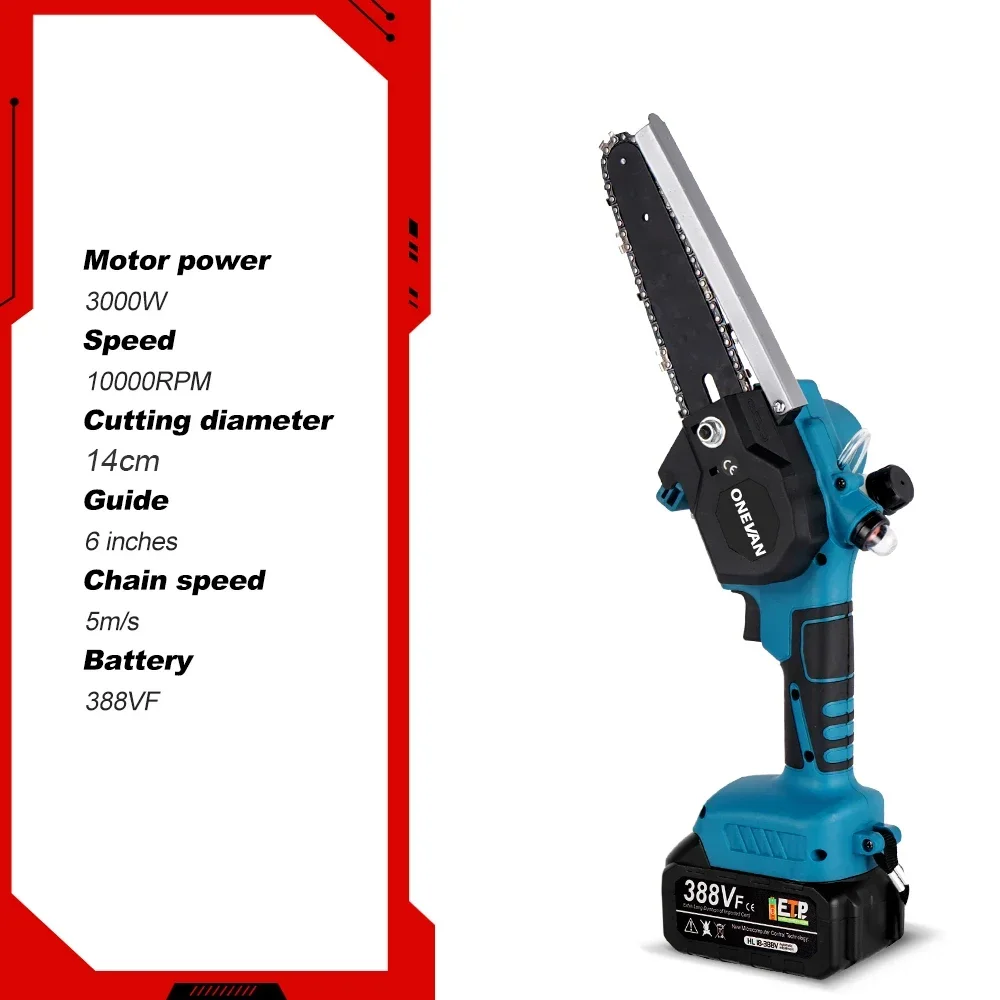 30000RPM 6inch Brushless Cordless Chain Saw Rechargeable Chainsaw With Oil Pot Woodworking Power Tool For Makita 18V Battery