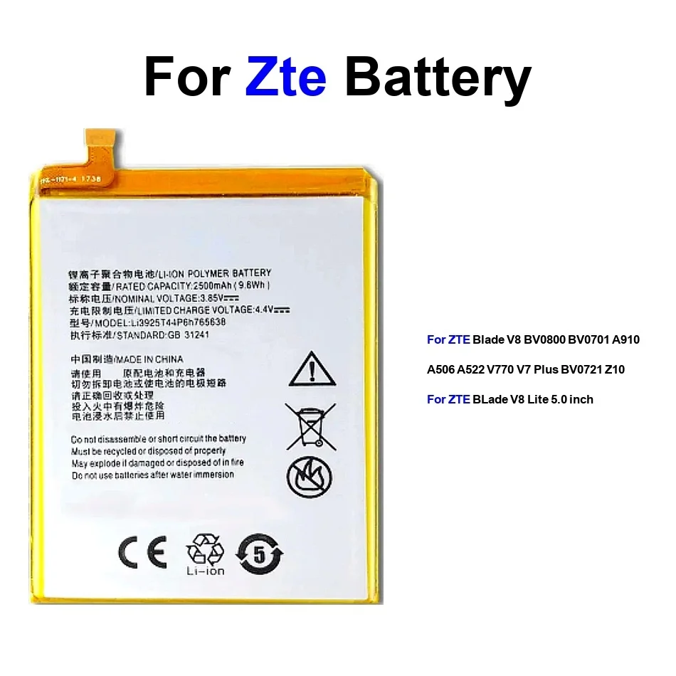 

Li3925t44p8h786035 Li3925t44p6h765638 For Zte Blade V8 BV0701 BV0800 V7 Plus Lite Battery