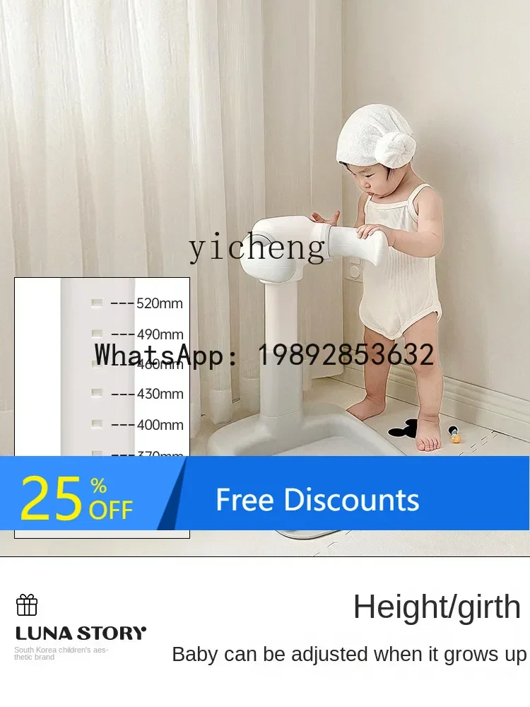 AG  Baby Standing Miracle Baby Sponge  Bathtub Bath Table Newborn Non-Folding Bath Basin