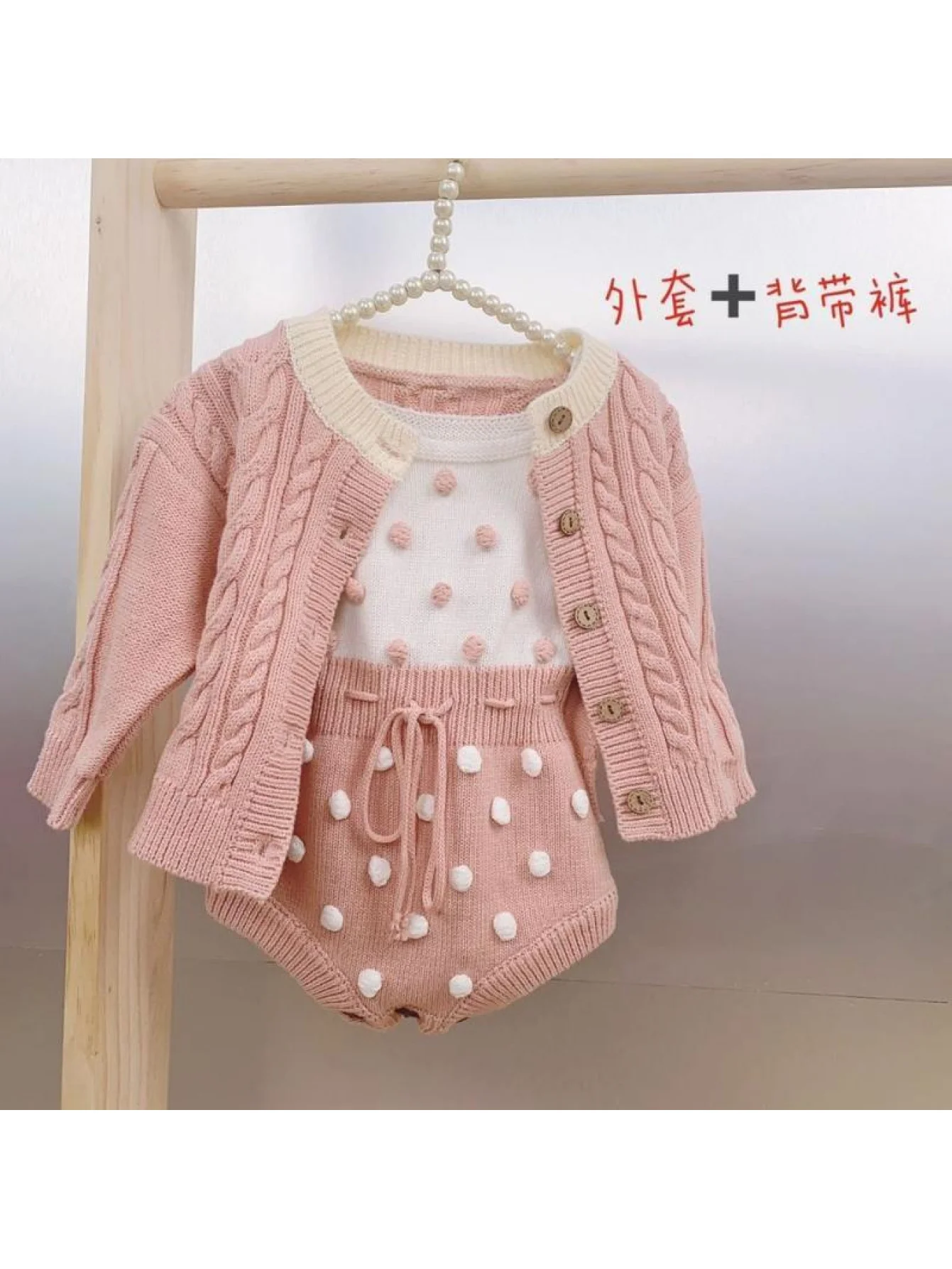 Baby Clothes, Autumn and Winter Fashionable Outfits for Girls, Stylish Knitted Jackets, Sweaters, Hand-Knitted Spring and Autumn Romper Sets