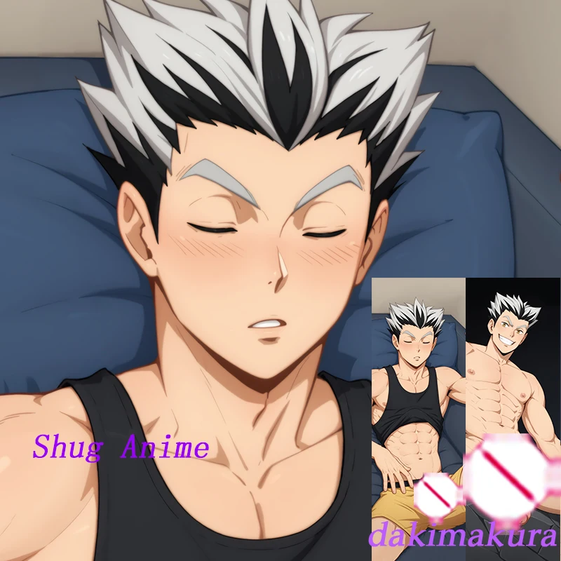 Dakimakura Anime Bokuto Koutarou Haikyu Double-sided Print Life-size Body Pillow Cover Bedding Gifts