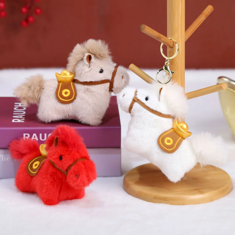 Plush Pony Keychain 2026 New Zodiac Plush Pony Keychain For Bags Charm Year Of The Horse Commemorative Gift Yuan Bmw Keychain