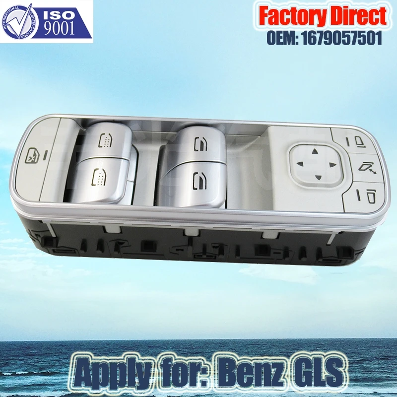 Factory Direct Auto Electric Power Window Control Switch Apply for Mercedes-Benz W167 GLE300 GLE450 LHD 1679057501