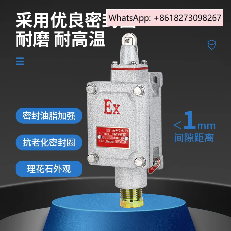 Travel Switch Limit…