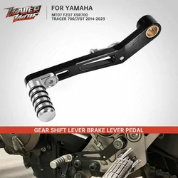 Rear Foot Brake Pedal Left Shift Lever For YAMAHA MT 07 FZ07 XSR 700/GT MT07 Tracer 2016-2025 2024 Adjust Motorcycle Accessories