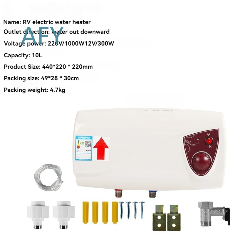 Electric Water Heater for RV 220V with Real-Time Temperature Display Insulated Splash Proof Portable Camping Water Heater for