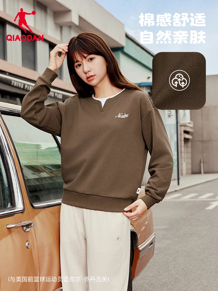 

QIAODAN Women's Fake Two-Piece Sweatshirts 2025 Winter New Loose Solid Crew Neck Long Sleeve Patchwork Pullovers QXLWD2253029