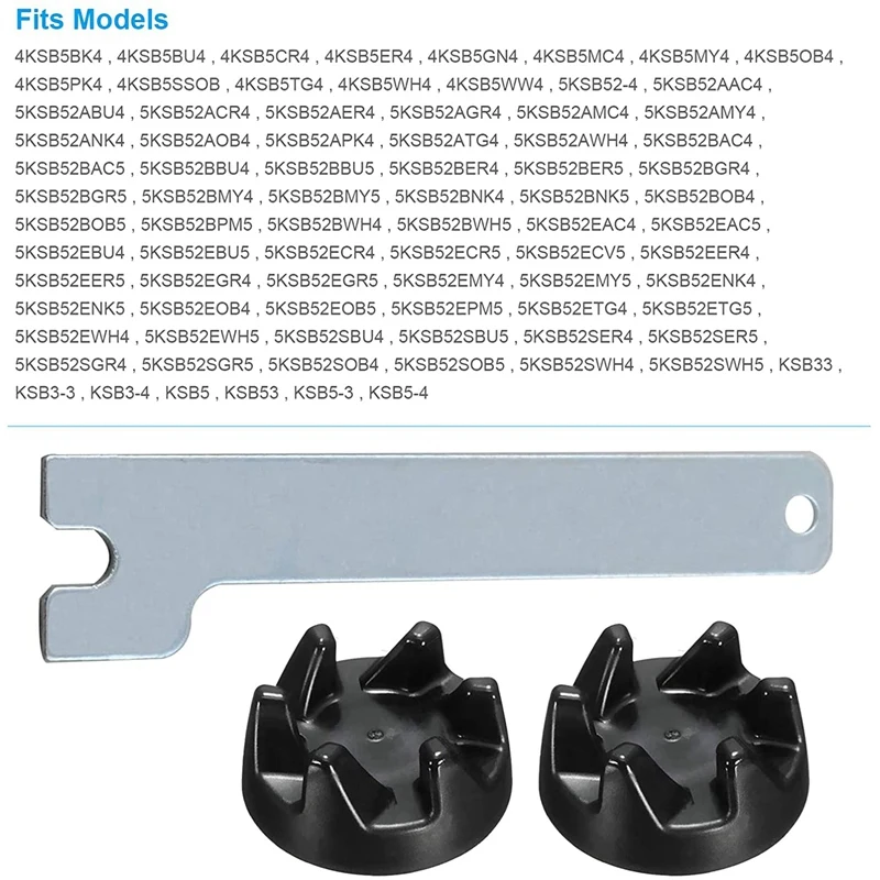 Kit di parti di ricambio per frullatore per lama per frullatore a 4 foglie e accoppiatore per frullatore con chiave inglese