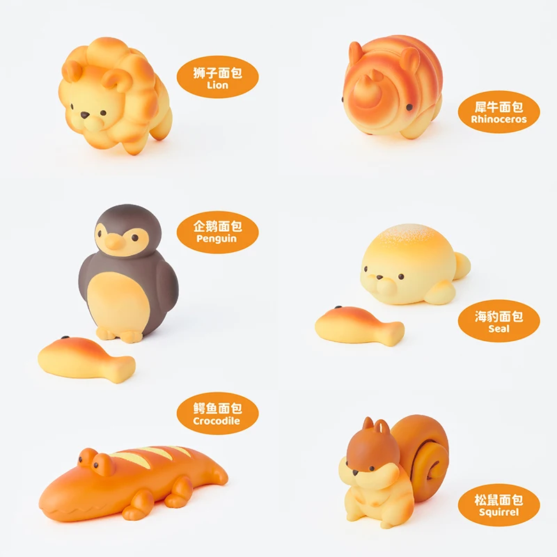 

2025 Genuine Sonnyangel Animal Bakery Series 2 Blind Box Trendy Collectible Figure Display Toy Gift Animal Baking Shop Series