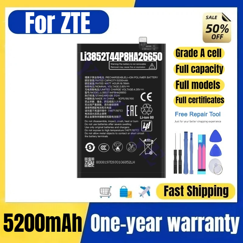 

Li3852T44P8HA26650 for ZTE Mobile Phone Battery High Quality High Capacity Battery Replacement Bateria Grade A Cell with Tools