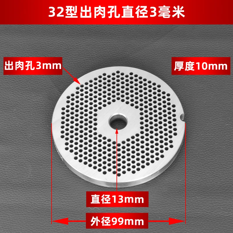 Stainless Steel Meat Grinder Blade Mincer Plate Disc Replacement Part for 32# Type Manual Meat Grinder Mincer Knife Accessory