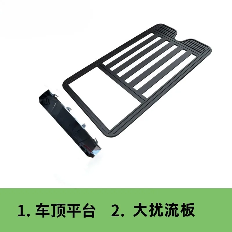 New for BJ40 Car Kit  Parts Modified Luggage Rack Platform Ladder    1pcs