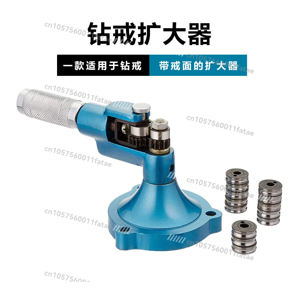 

Diamond Ring Expander, Ring Expander, Jewelry Handmade Tools 13 Ring Expander Jewelry Equipment