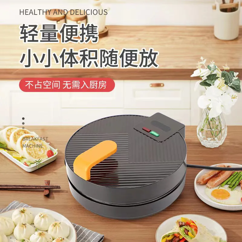 standard double-sided heated breakfast bread machine cake machine animal waffle machine