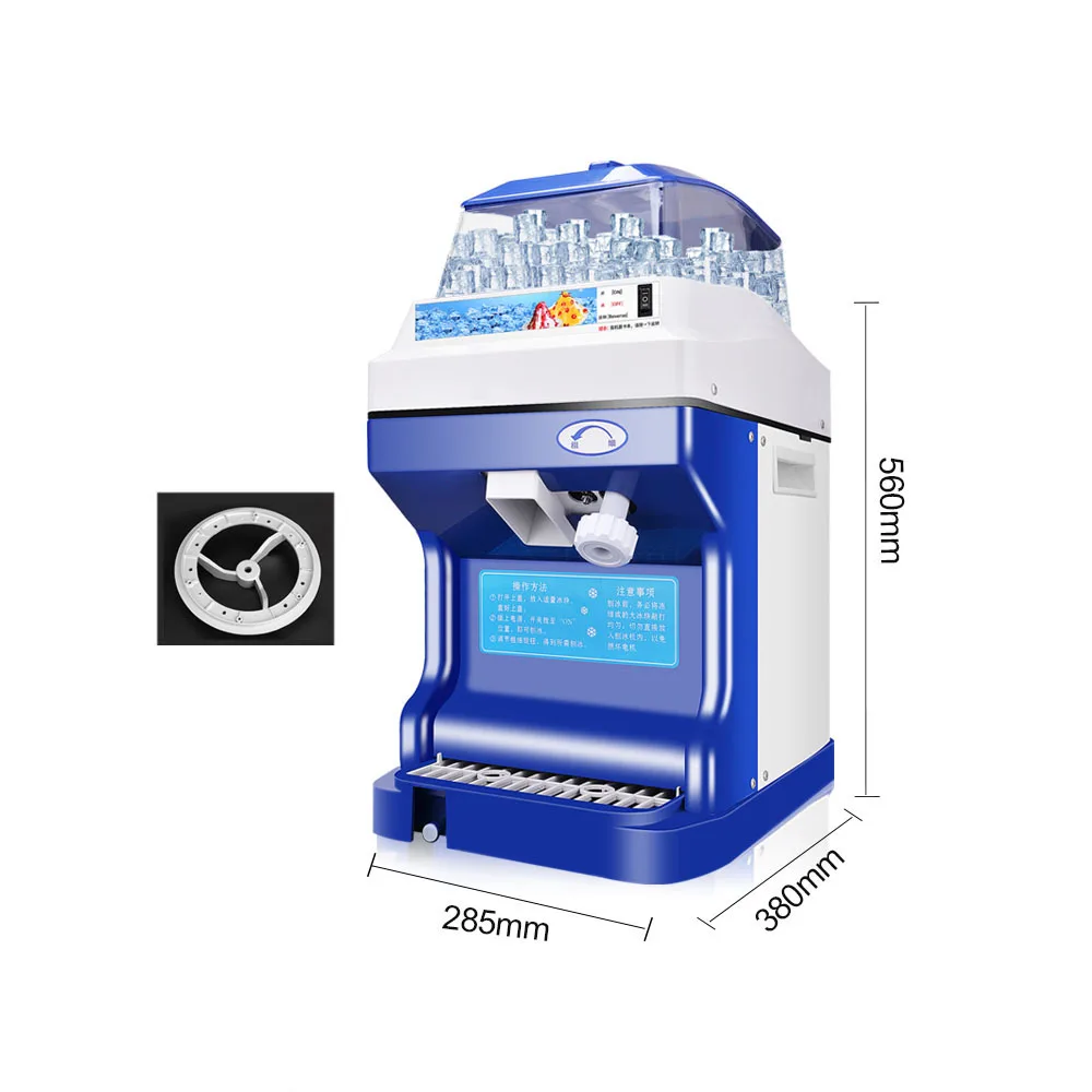 Barbeador De Gelo Comercial, máquina De Fazer Gelo Floco De Neve, mistura Elétrica Quente, lâmina De Metal Automática