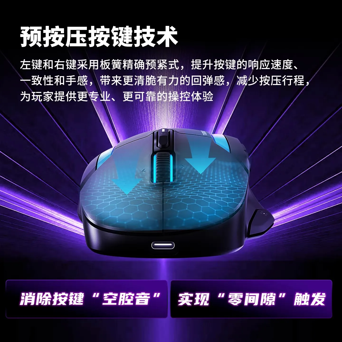 Turtle Beach (ROCCAT) KONE II AIR wired/wireless Gaming Mouse 16.8millions 3D RGB Gamer Mice, 19000 DPI